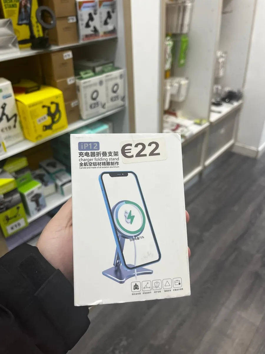 CHARGER FOLDING STAND FOR IPHONE - Image 1