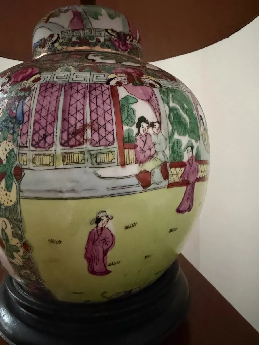 Vintage Ginger Jar Lamp - Image 4
