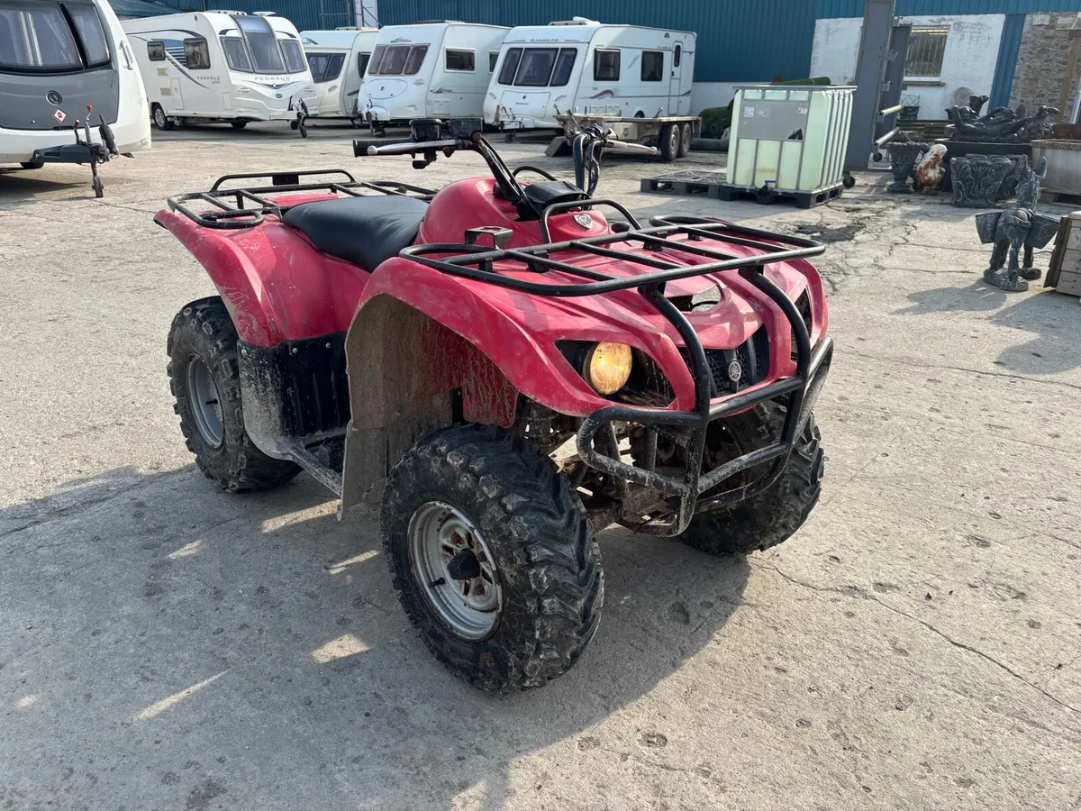 Honda 250cc quad - Image 1