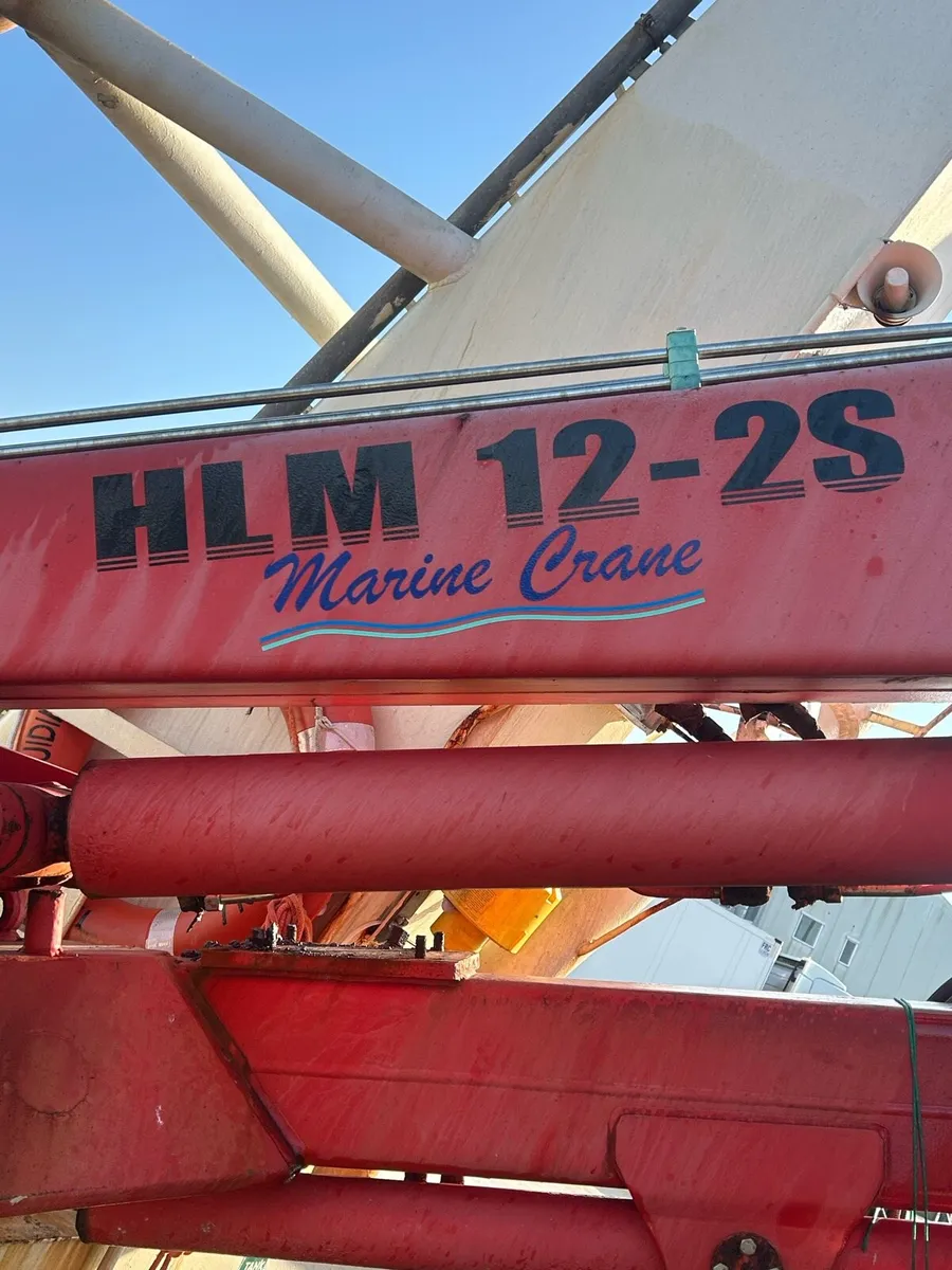 Marine crane - Image 3