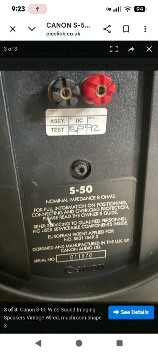 Speakers Canon - Image 2