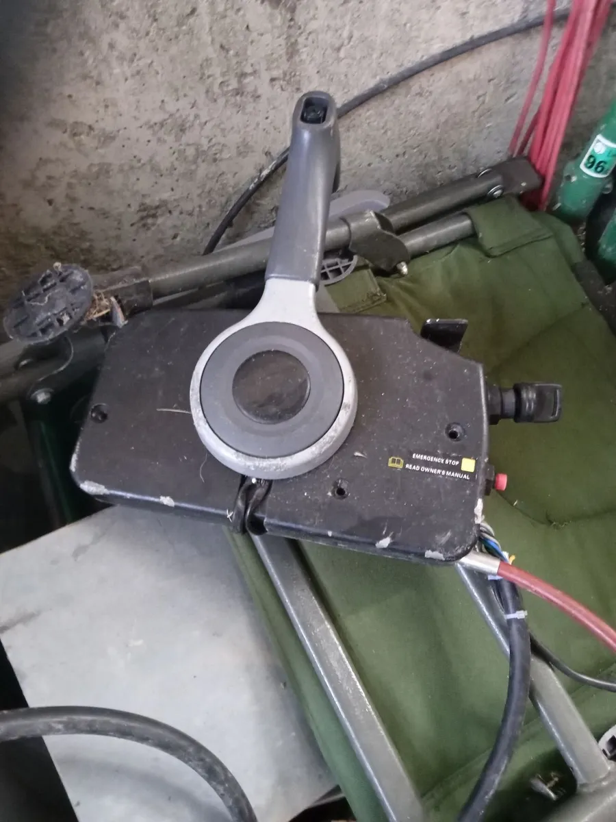 Outboard - Image 1