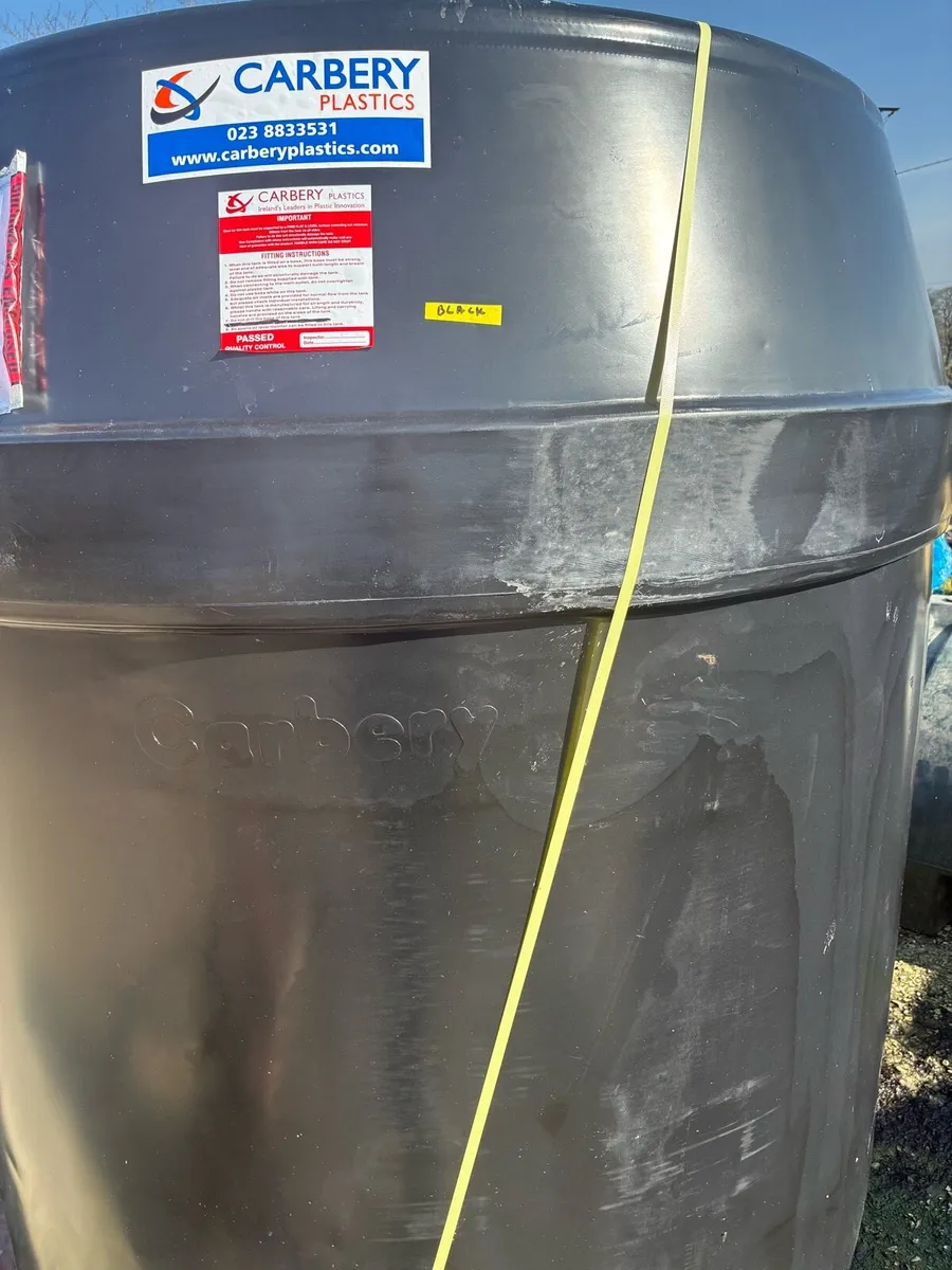 Water tank - Image 1