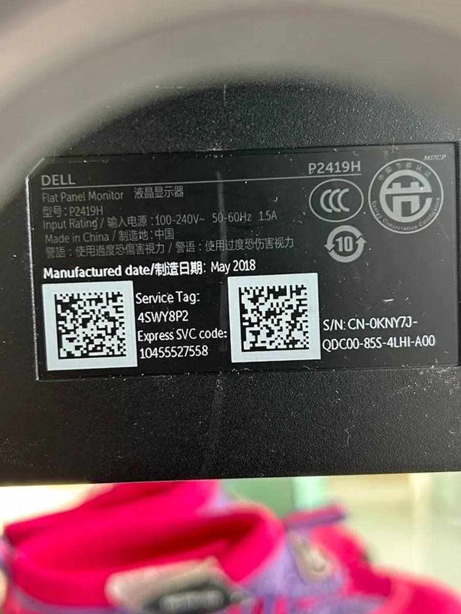 Dell monitor - Image 2