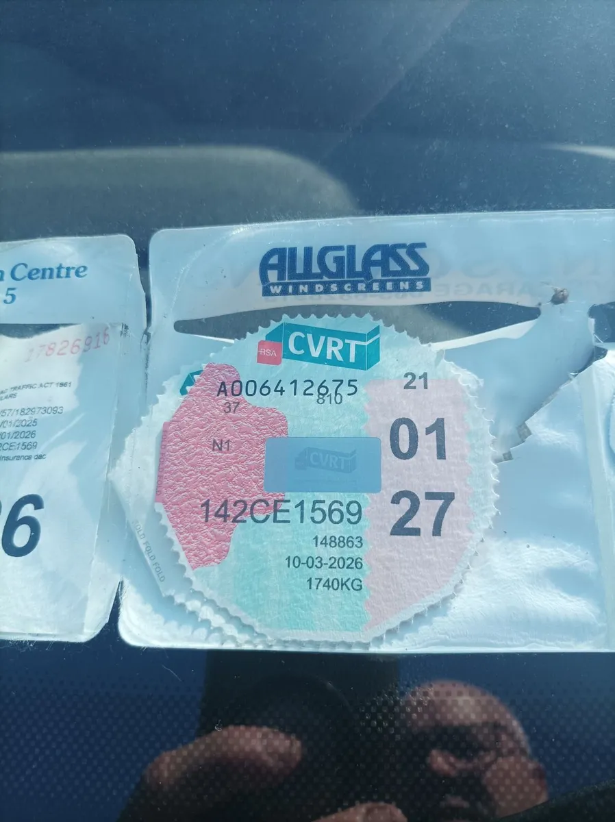 Vauxhall Corsa 2014 - Image 1