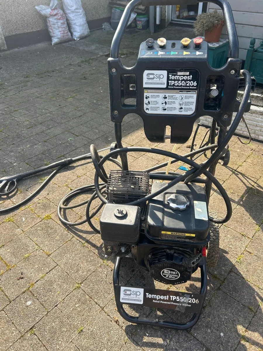 Power Hose - Image 1