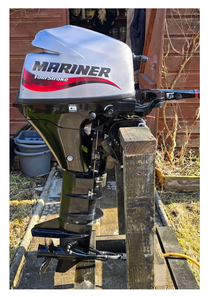 Outboard engine - Image 1