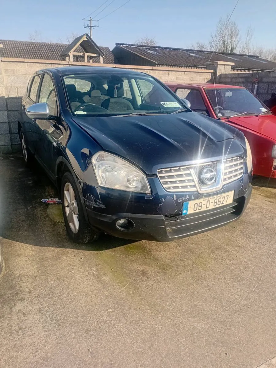 Nissan Quashi - Image 1