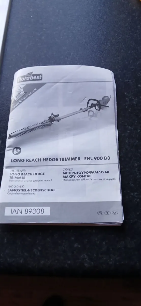 LONG REACH HEDGE TRIMMER - Image 2