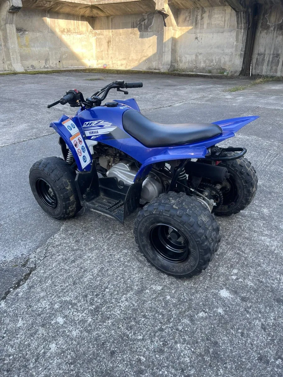 2018 Yamaha YFM50 - Image 4
