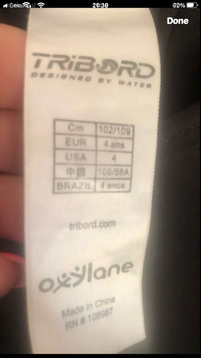 Boys wetsuit age 4 €10 - Image 3