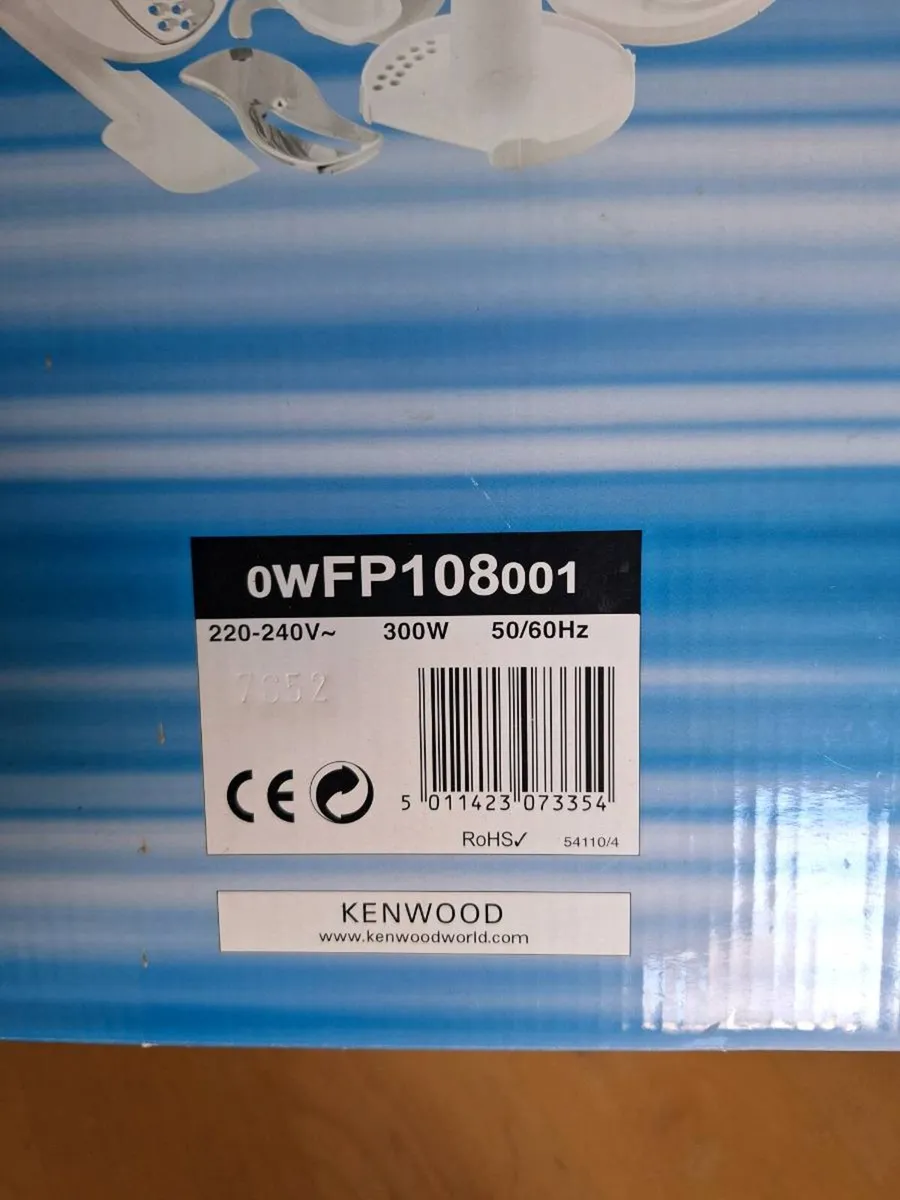 Food processor - Image 4