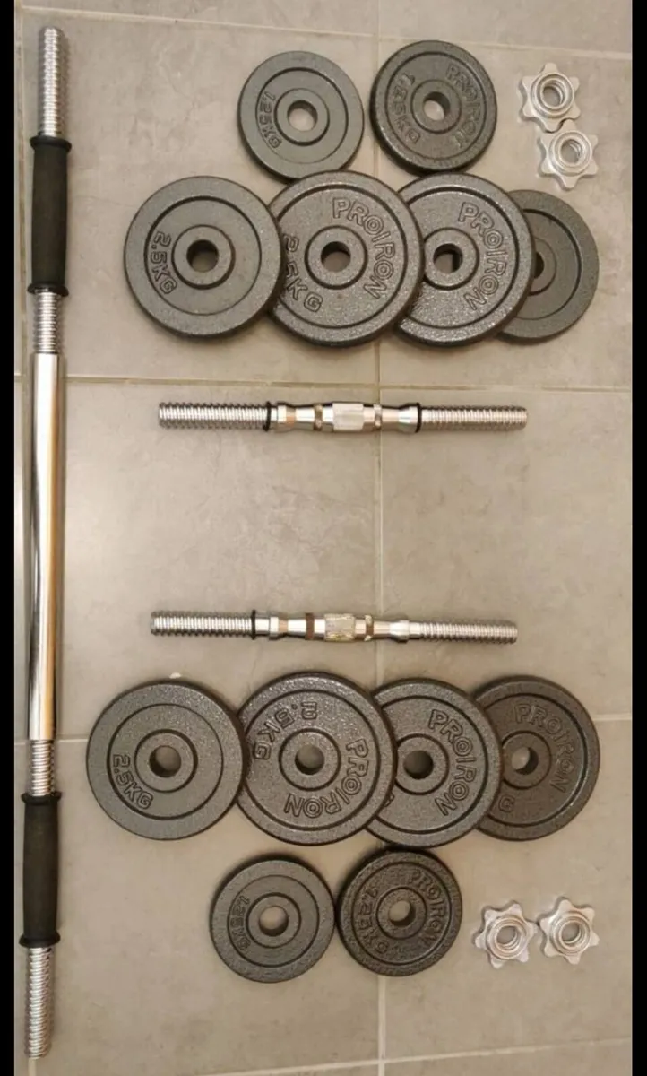 25kg Adjustable Dumbbell Set – Spin Lock – Great C - Image 1