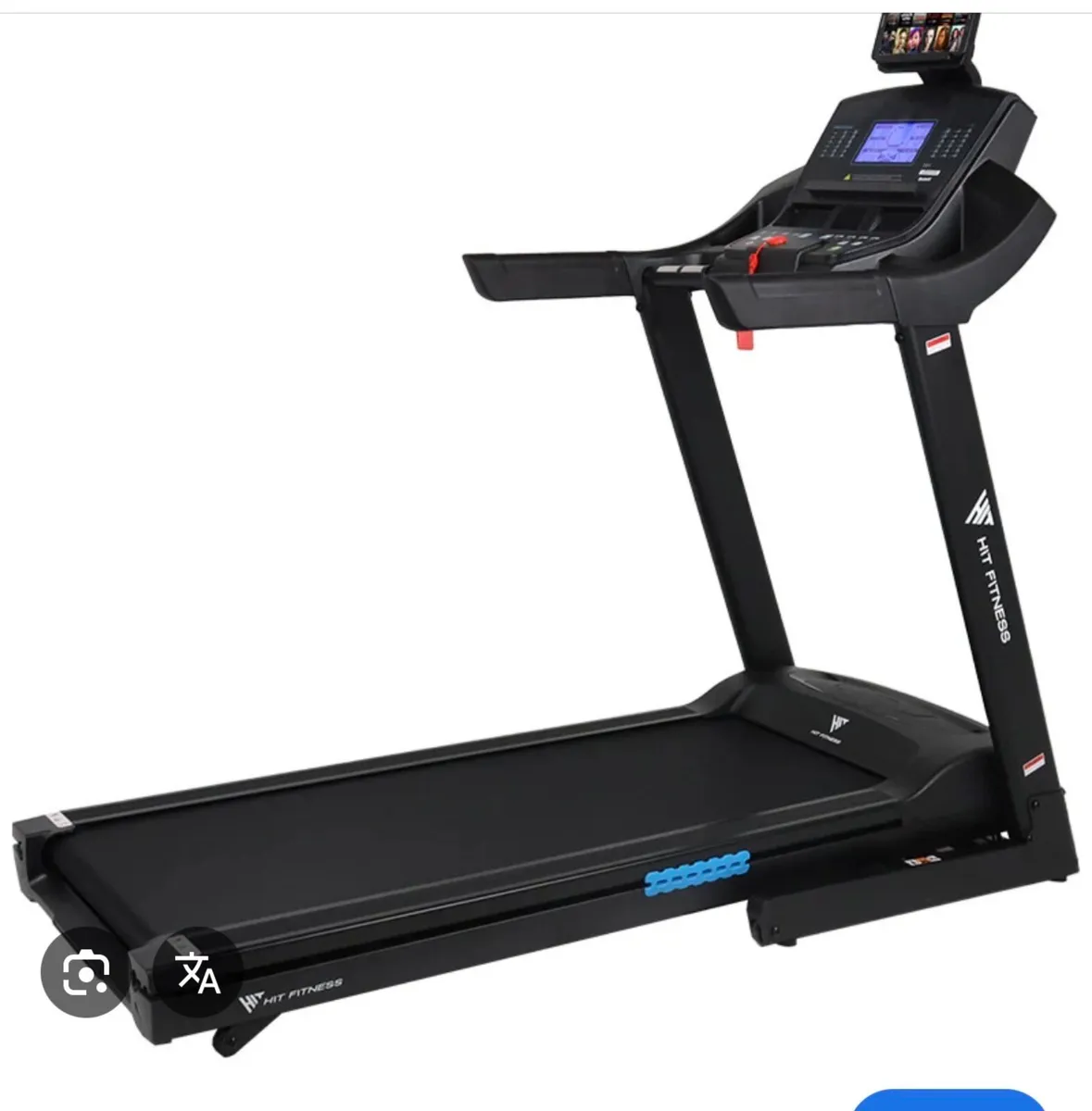 Treadmill - Image 1