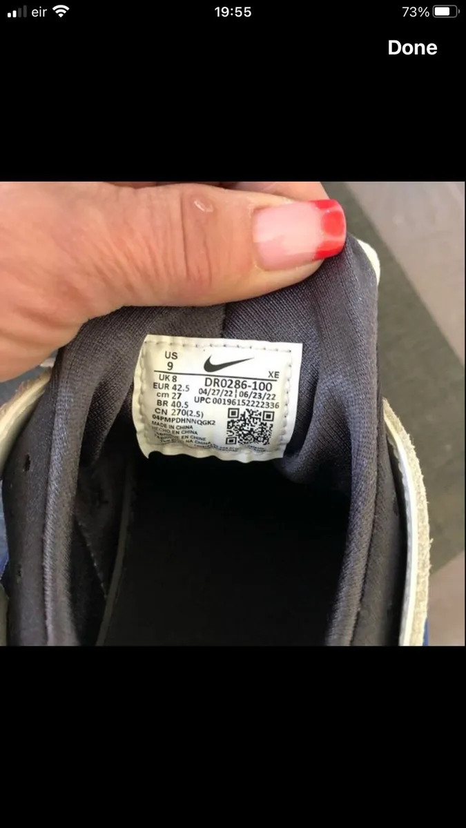 Mens Nike trainers size 8 €25 - Image 4
