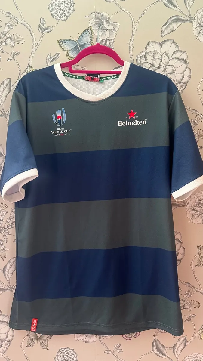 World Cup jersey xl - Image 1