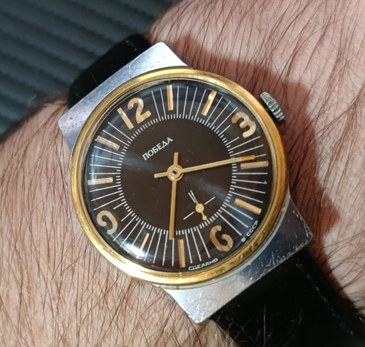 Pobeda watch - Image 1