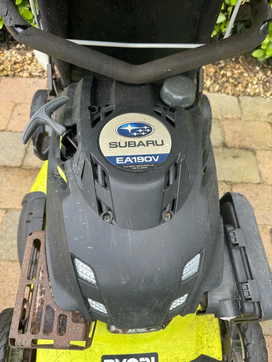 Petrol lawn mower - Image 1