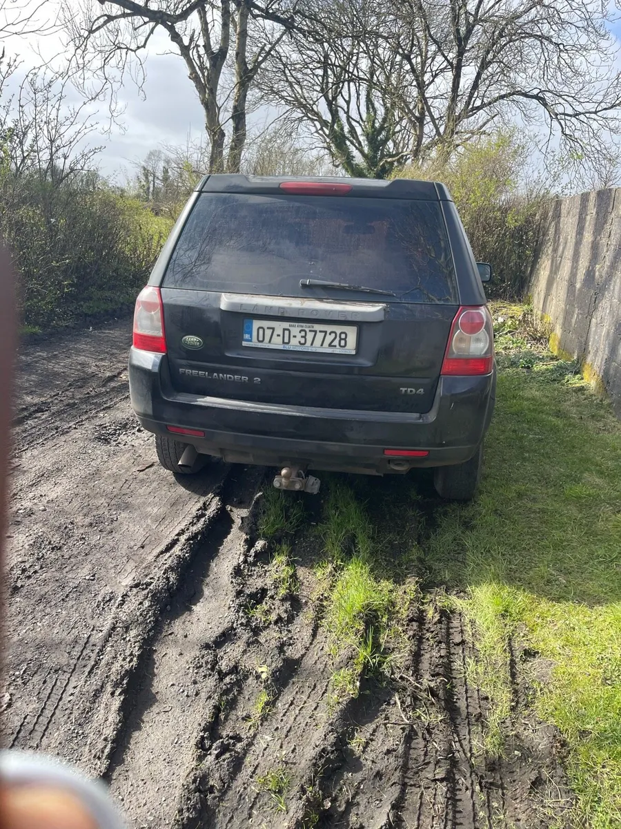 Land Rover - Image 4