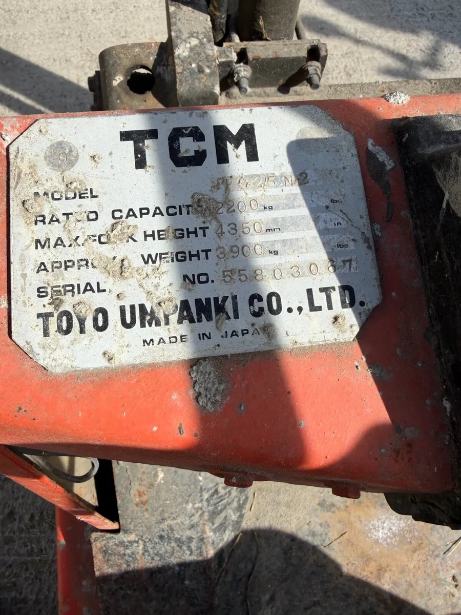 2.2 ton TCM Gas forklift, container spec, 3 stage - Image 3