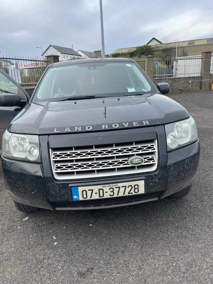 Land Rover - Image 1