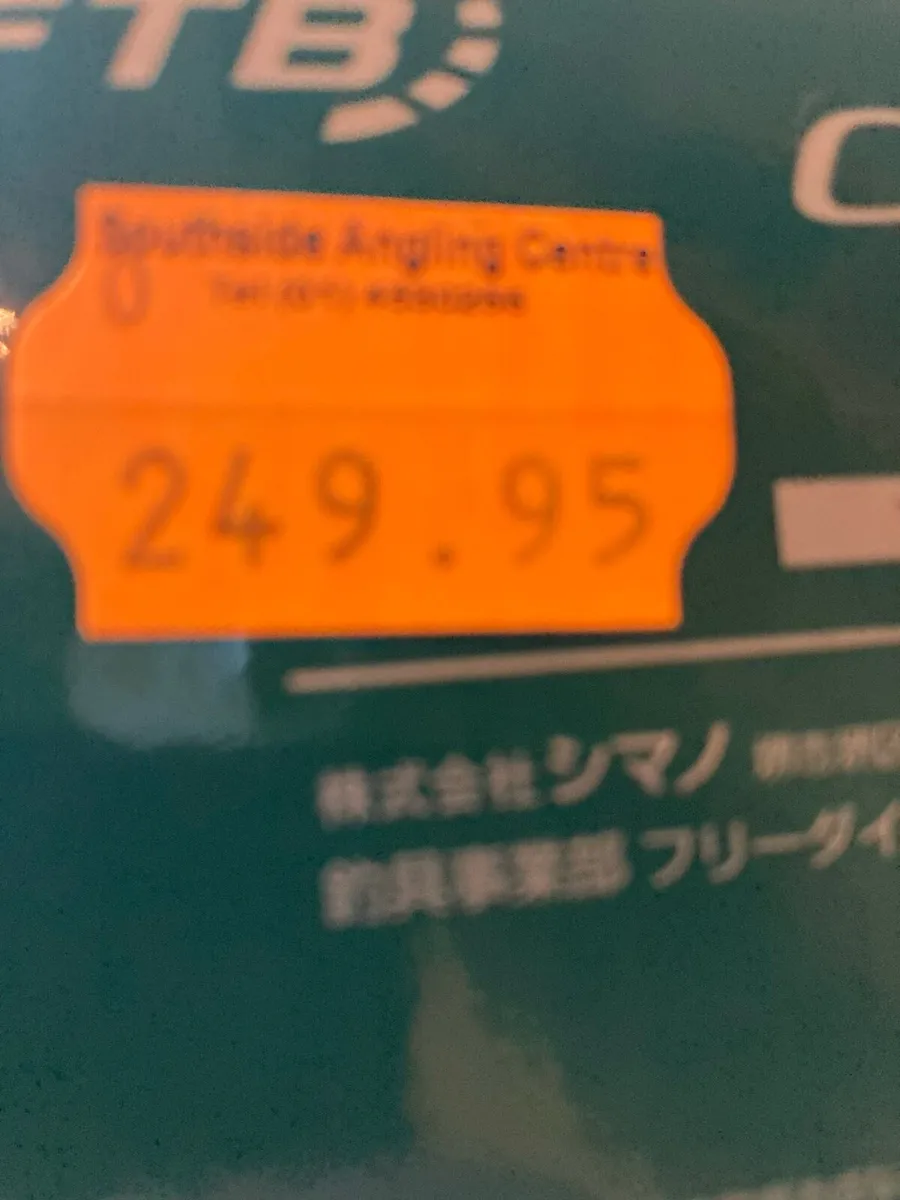 Bfs fishing equipment - Image 4