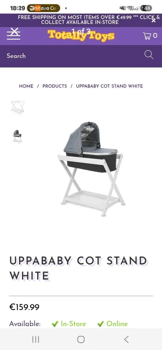 Uppababy bassinet stand - Image 1