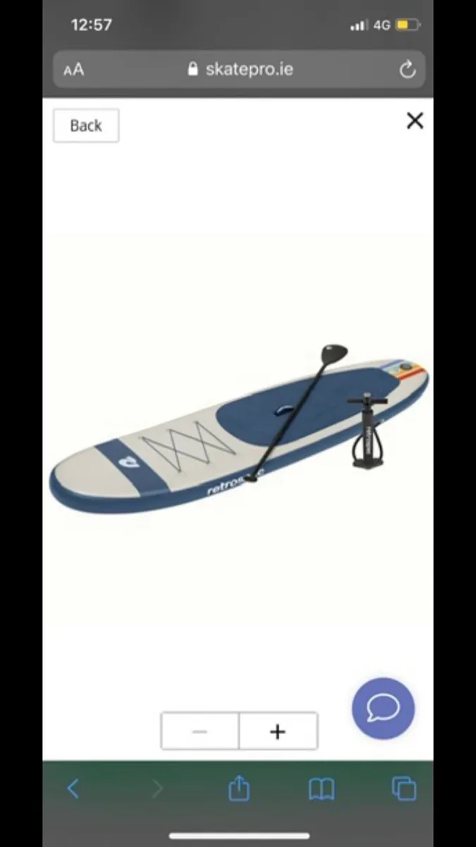 Inflatable SUP - Image 3