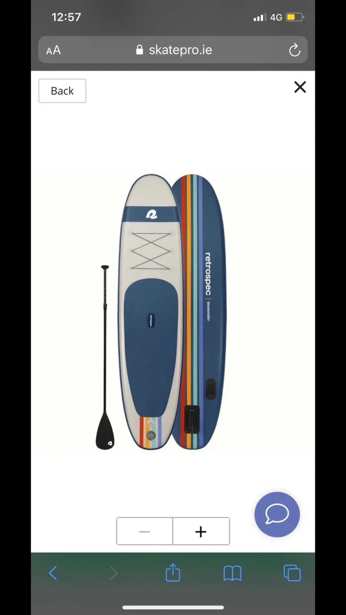Inflatable SUP - Image 4
