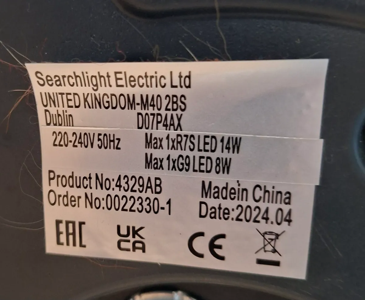 2 x Mother & Child Floor Lamps - Image 3