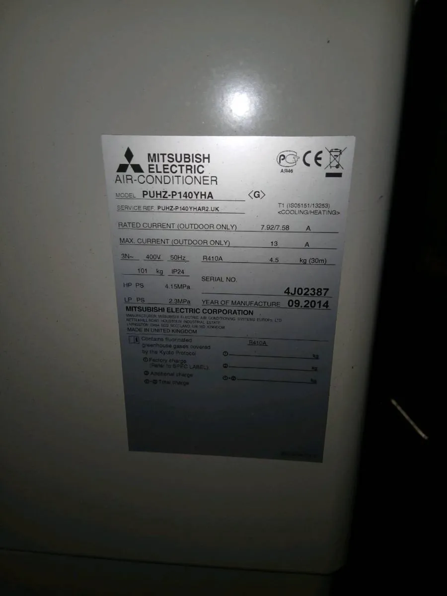 Air con outdoor unit (outdoor unit) - Image 3