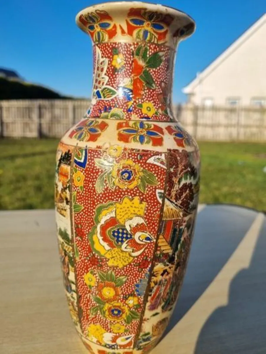 Vintage Japanese Vase - Image 1