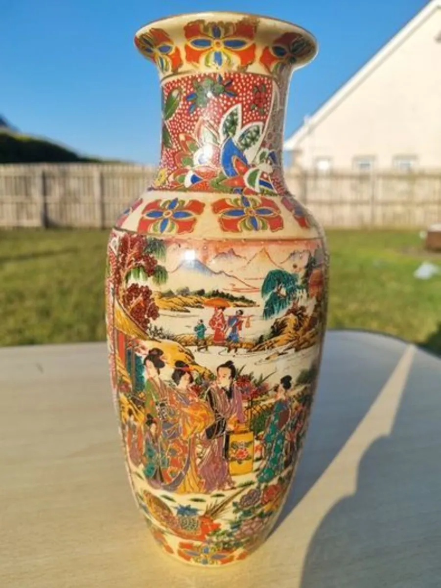 Vintage Japanese Vase - Image 2