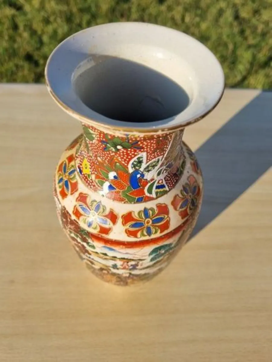 Vintage Japanese Vase - Image 3