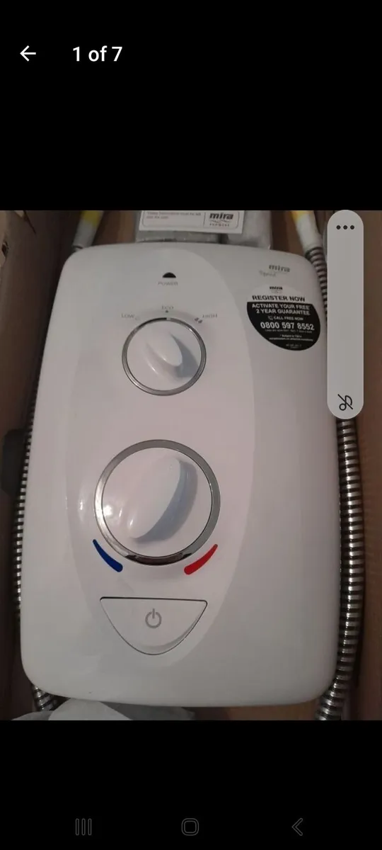 Mira shower - Image 1