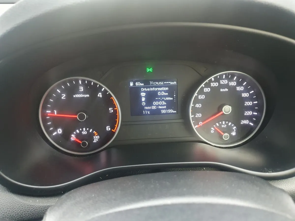 Kia Sportage 2020 - Image 1