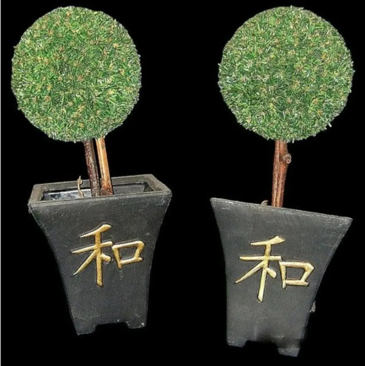 2 X Vintage Topiary Trees & Clay pots - Image 3
