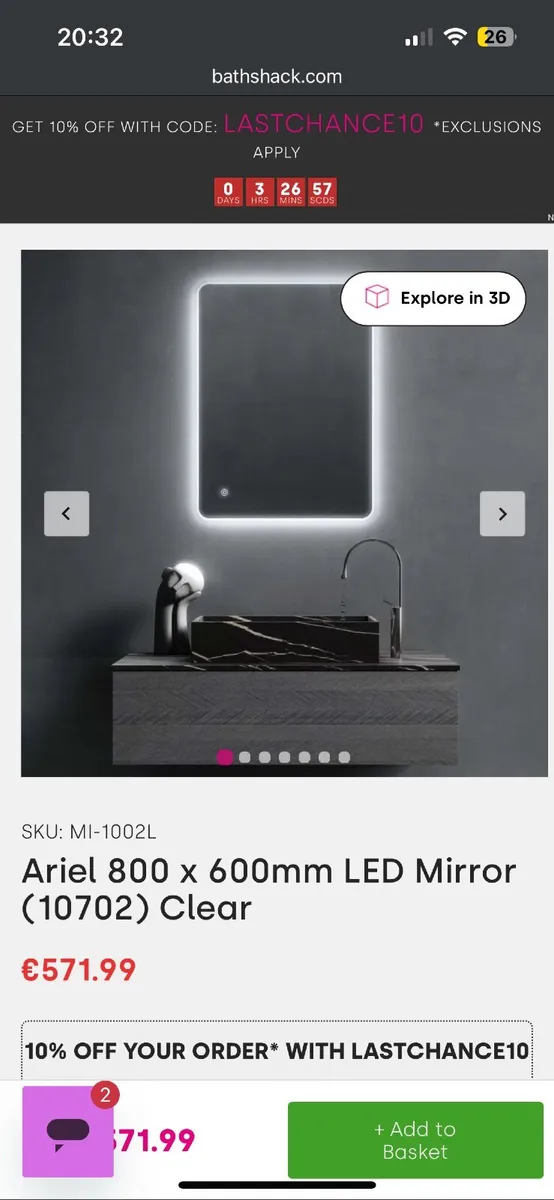 LED mirror - Image 1