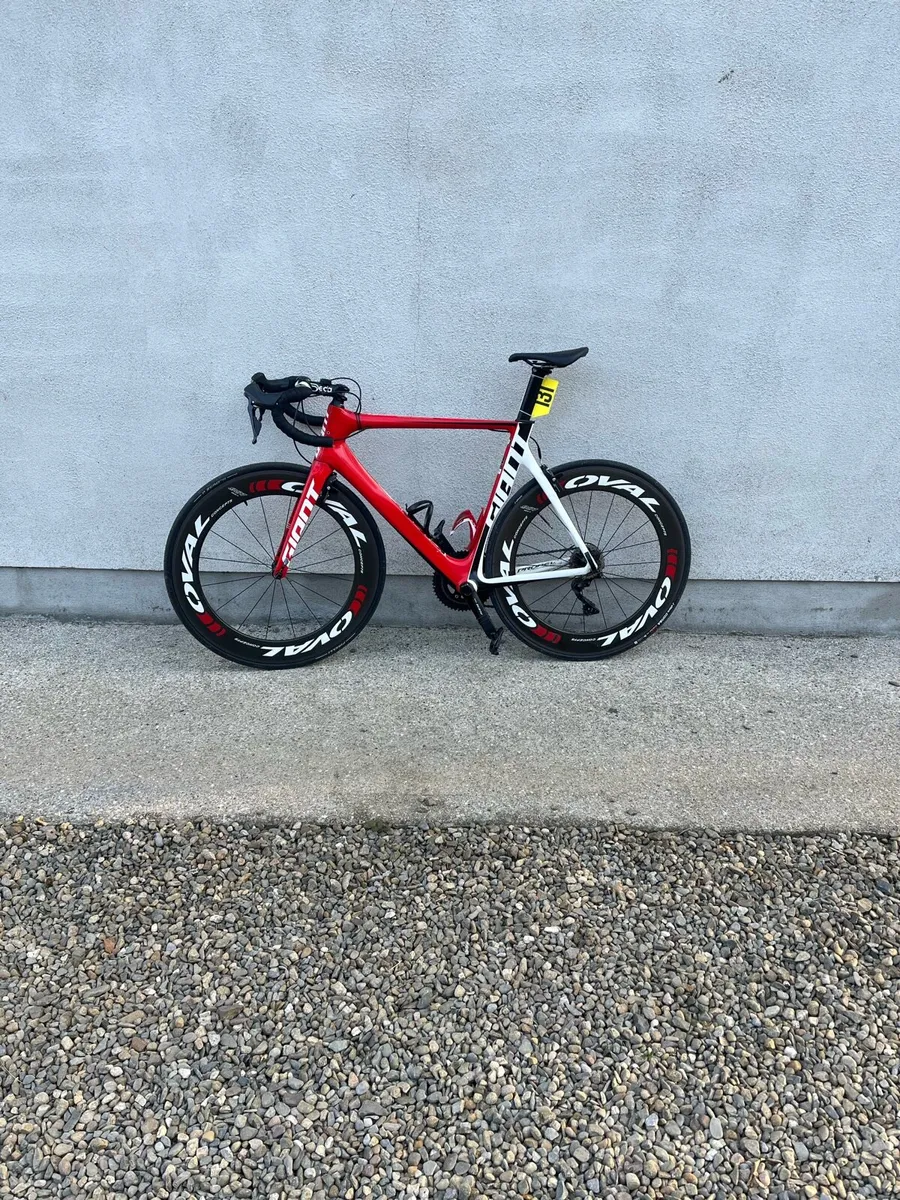 Giant propel - Image 1