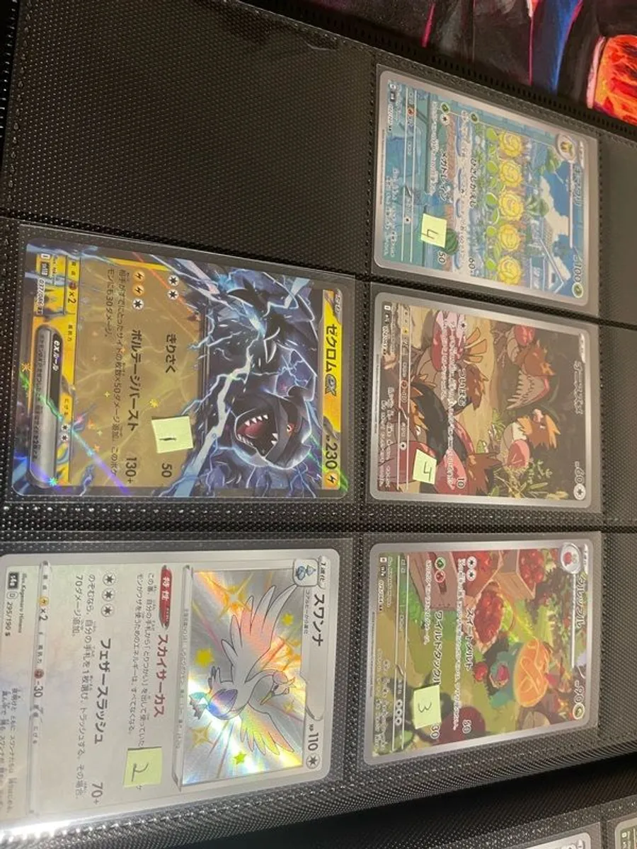 pokemon cards - Image 2