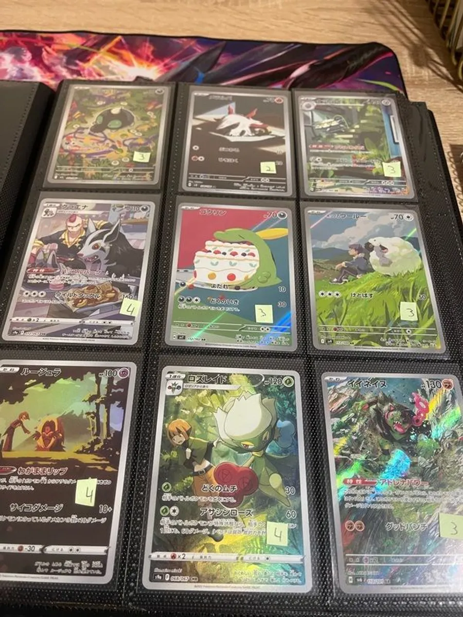 pokemon cards - Image 3
