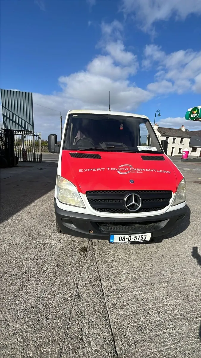 Other Other 2008 - Image 1