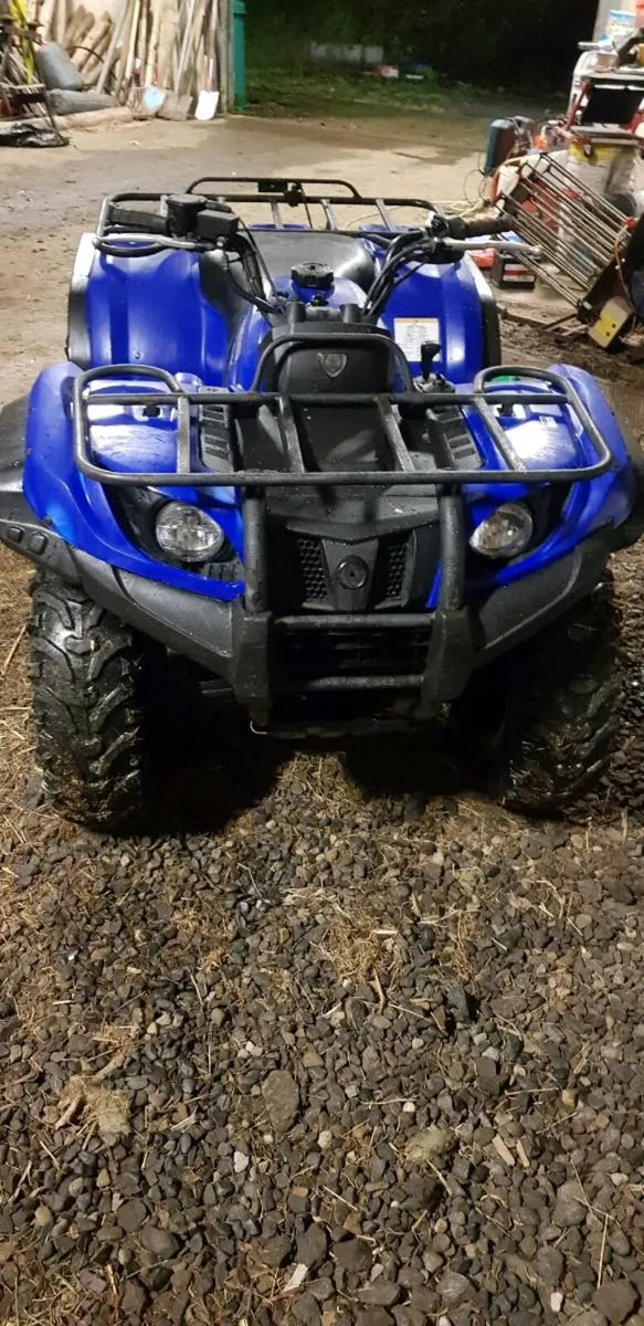 YAMAHA KODIAK 450 - Image 2