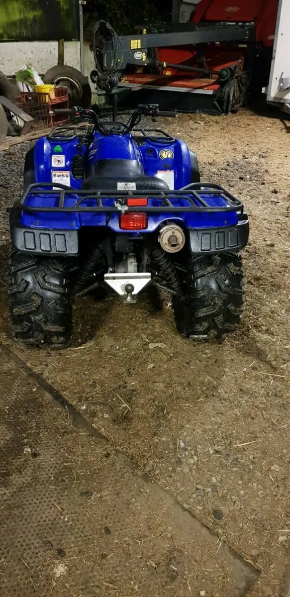YAMAHA KODIAK 450 - Image 3