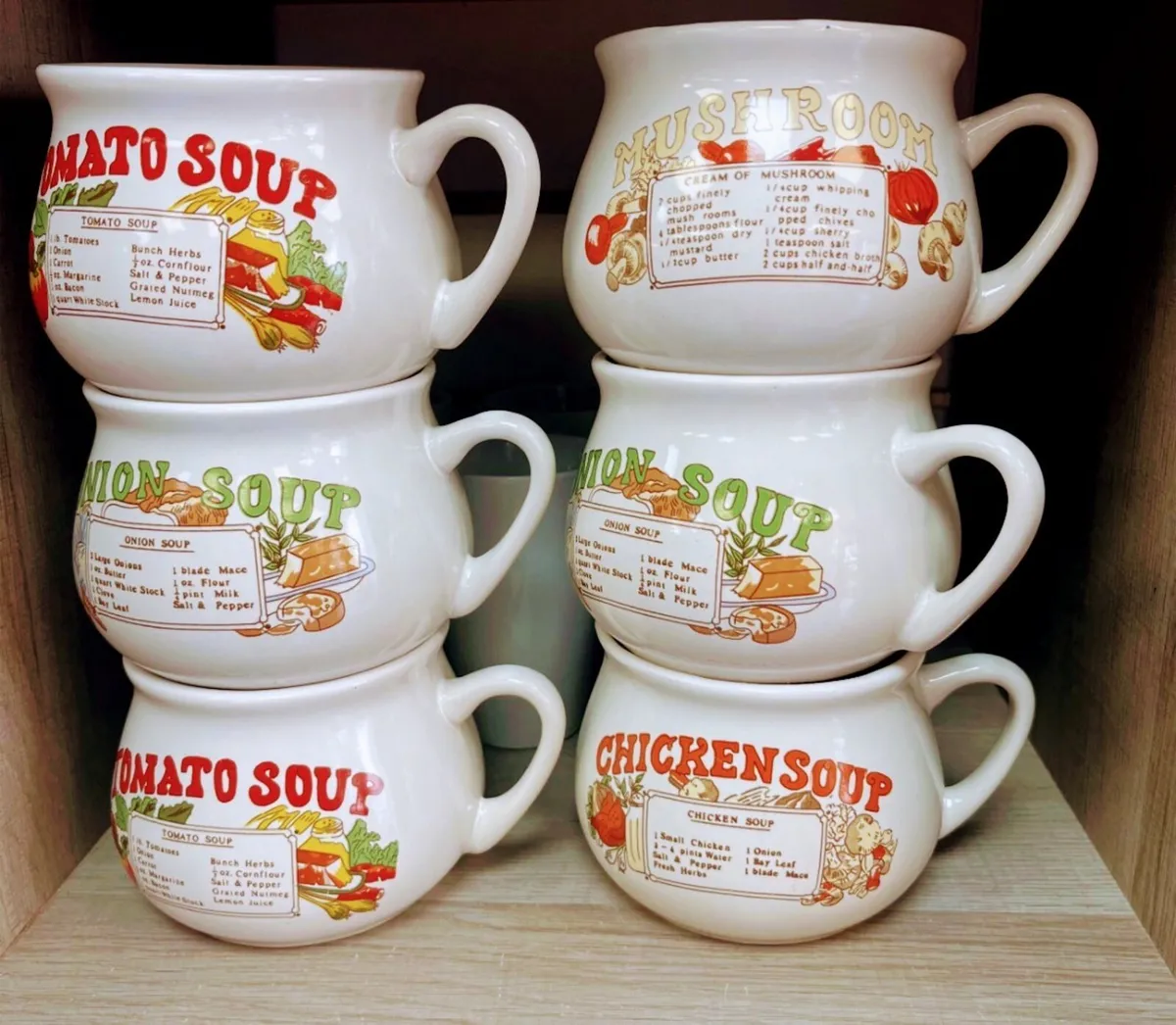 1970s Retro Soup Bowls - Set of 6