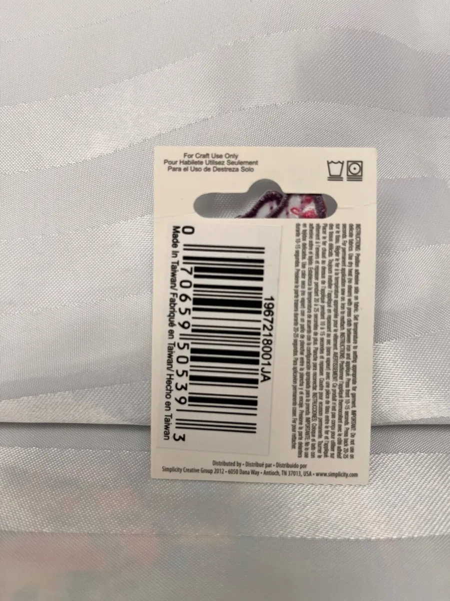 Iron butterfly patches - Image 2