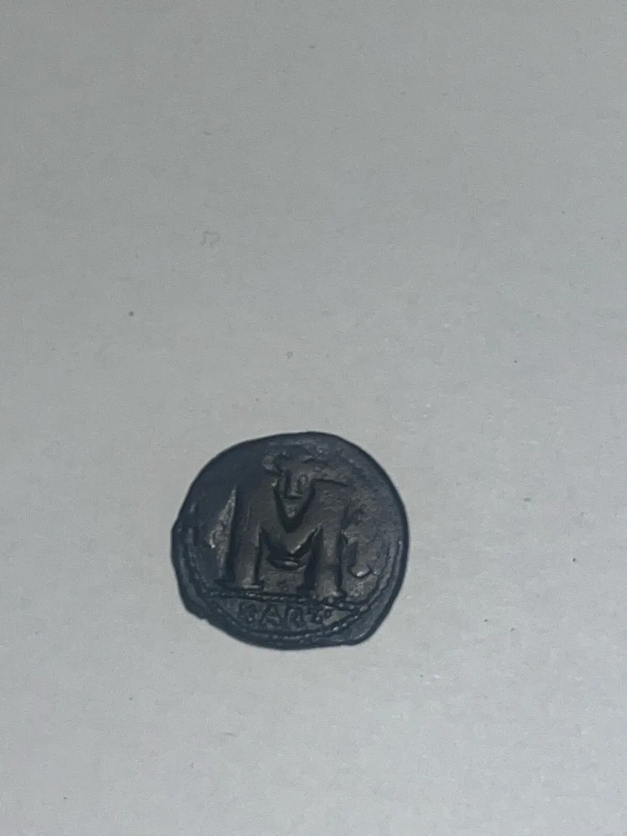 🌟Rare Portrait!🌟- Justinian the first folllis - Image 3