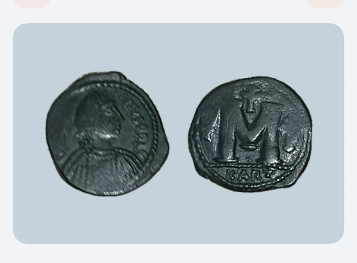 🌟Rare Portrait!🌟- Justinian the first folllis - Image 1