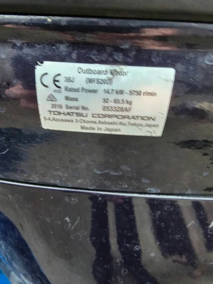 2016 tohatsu 20hp outboard long shaft four stroke - Image 4