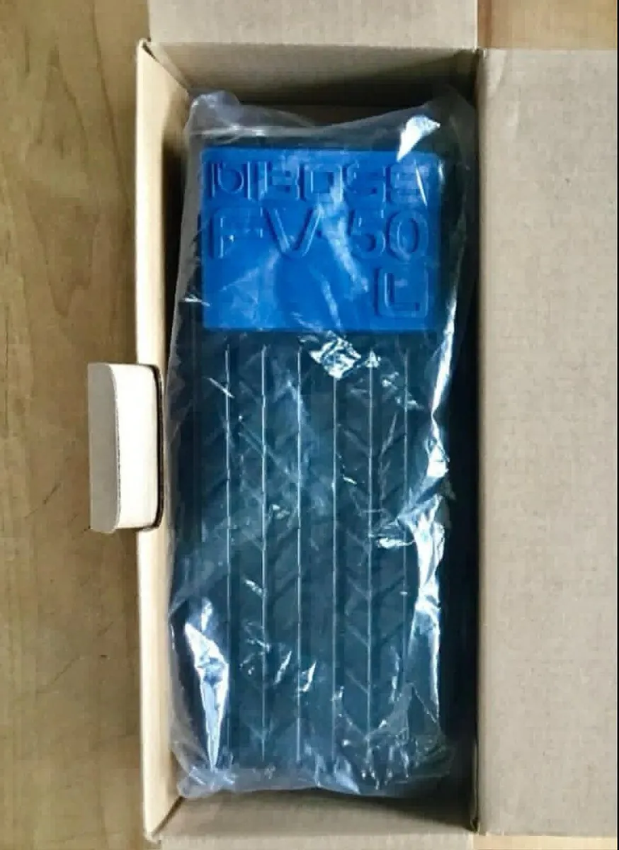 Boss Volume Pedal - Image 2